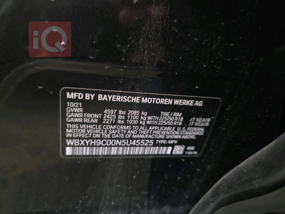 بي ام دبليو X2
